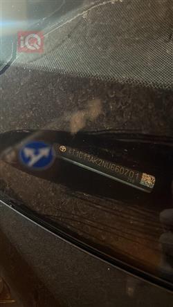 تۆیۆتا کامری